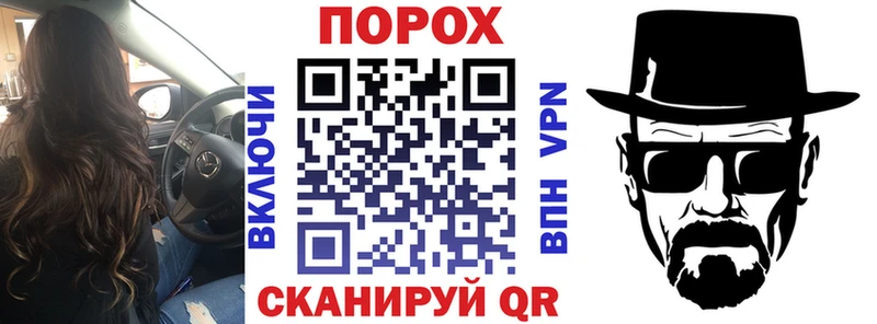 ссылка на мегу онион Канск АМФ 98%
