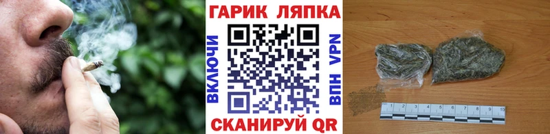 Гашиш ice o lator Канск
