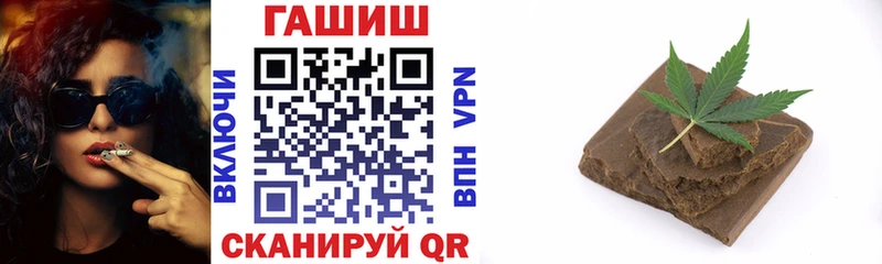 ГАШ 40% ТГК  сколько стоит  Канск 