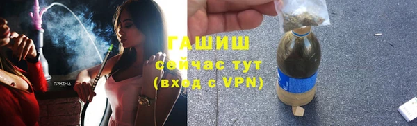 дмт Арсеньев