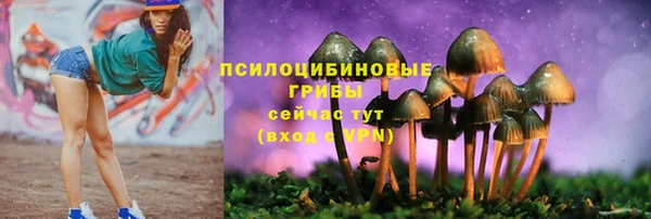 кокаин Аркадак