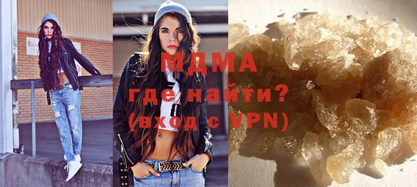 кокаин Аркадак