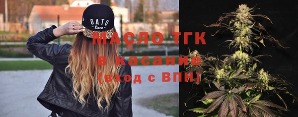 MDMA Premium VHQ Армянск