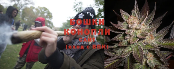 MDMA Premium VHQ Армянск