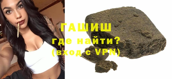 кокаин Аркадак